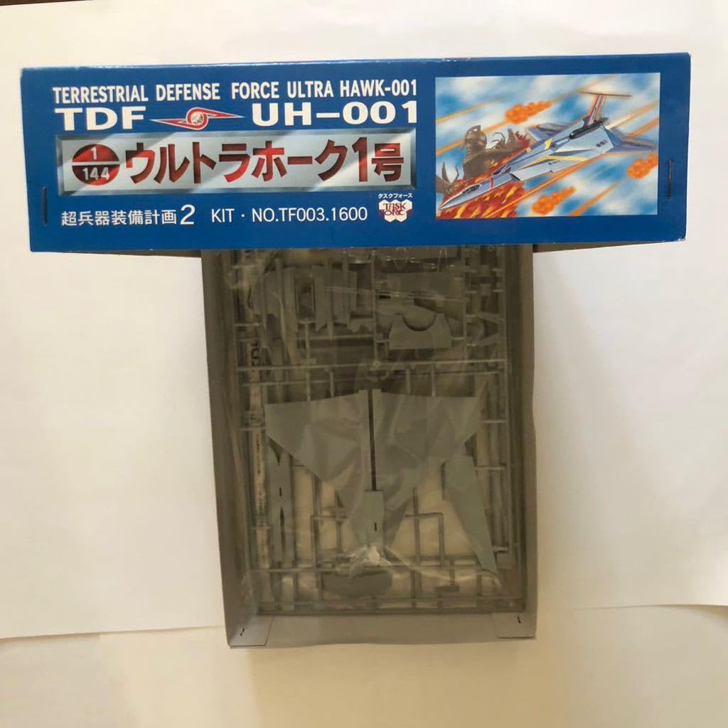 1⁄144「ウルトラホーク1号+ミサイルポッド付き」ハセガワ&タクス