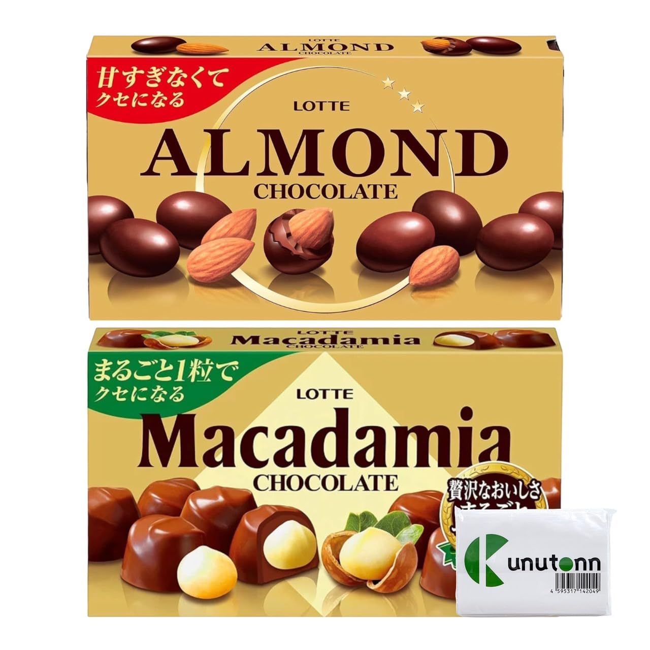 Amazon | ロッテ チョコレート アーモンドチョコレート 86g マカダミア