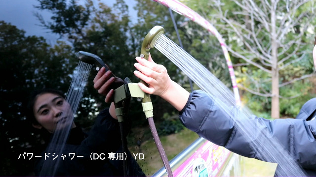 キャンプ 電池不要 シガーソケット対応 69930011 パワードシャワー(DC Amazon | ロゴス(LOGOS) パワードシャワー(DC専用)YD 69930011 シガー