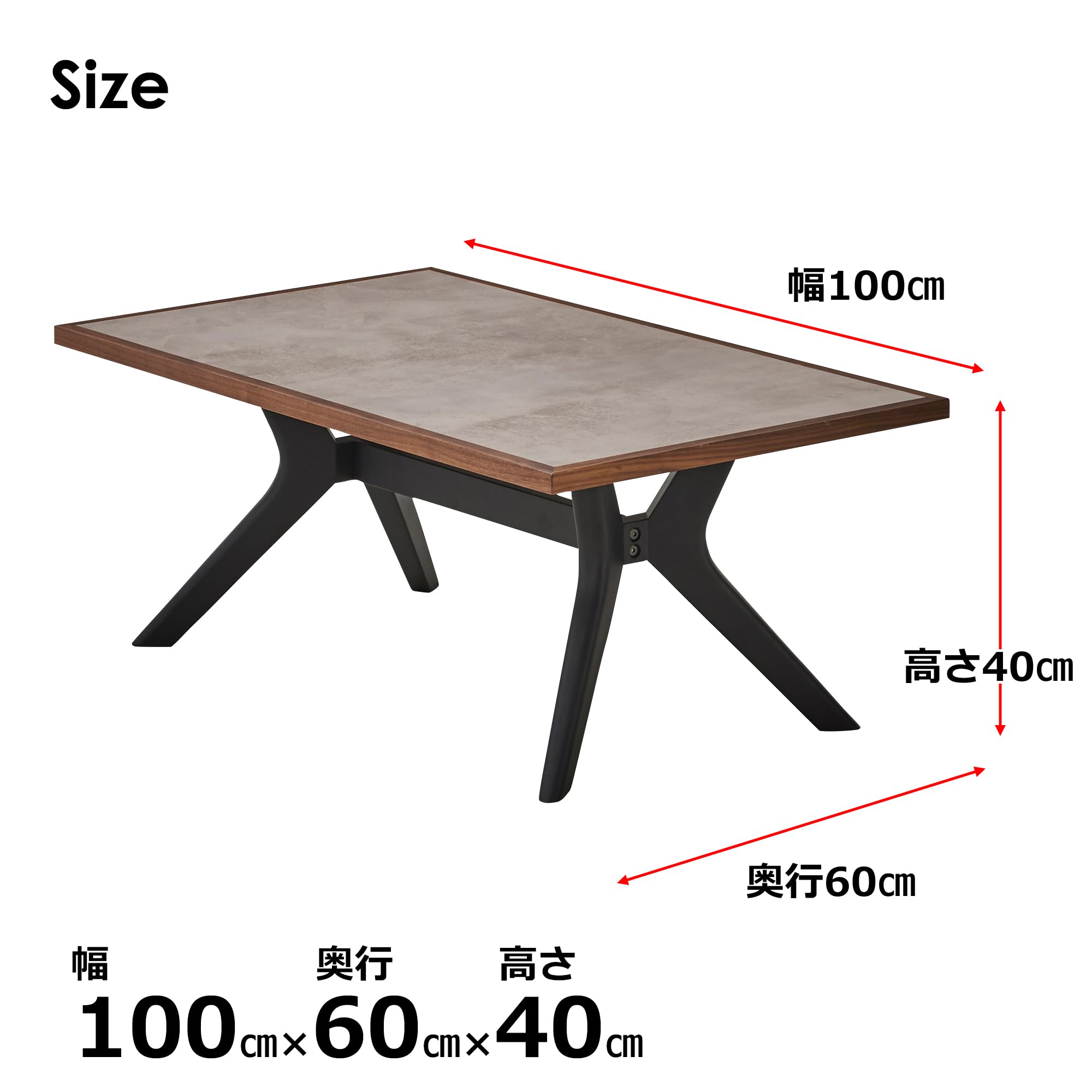 Amazon.co.jp: 関家具: テーブル