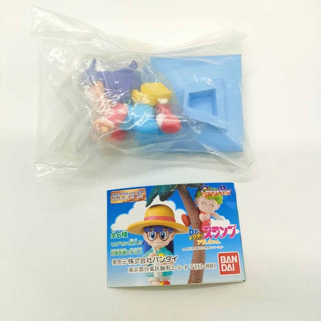 Amazon.co.jp: アラレのタイムスリップ HGシリーズ Dr.スランプアラレ