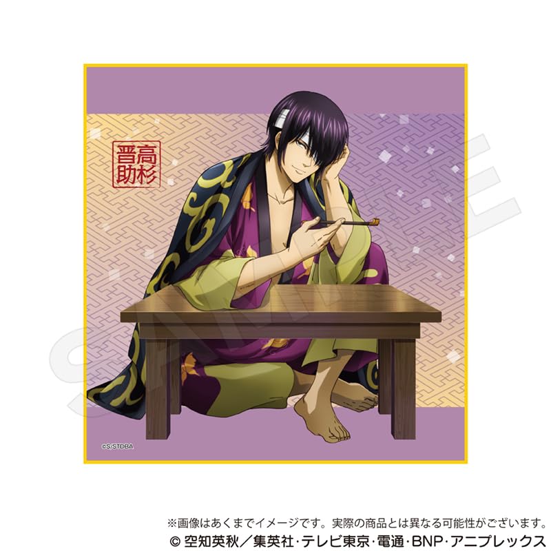 銀魂 色紙 16枚セット 楽天市場】【新品】銀魂 色紙 坂田銀時 (吉原炎上篇) : アニメグッズ