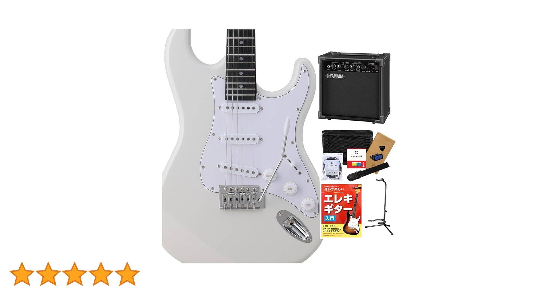 BUSKER’S　ストラトキャスタータイプ　エレキギター　弦は新品に交換済み！ Amazon | BUSKER'S BST-Standard ストラトキャスタータイプ