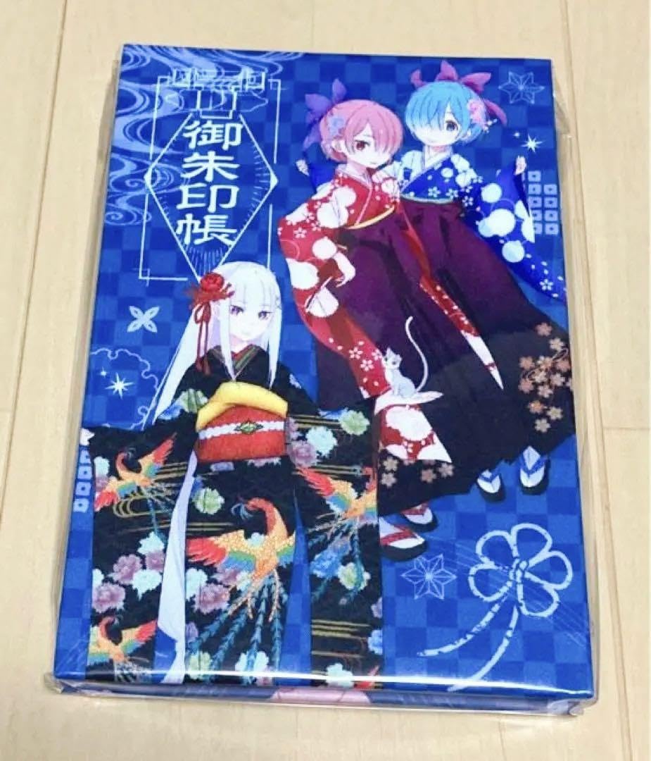 Amazon.co.jp: 『Reゼロから始める異世界生活』 リゼロ 御朱印帳