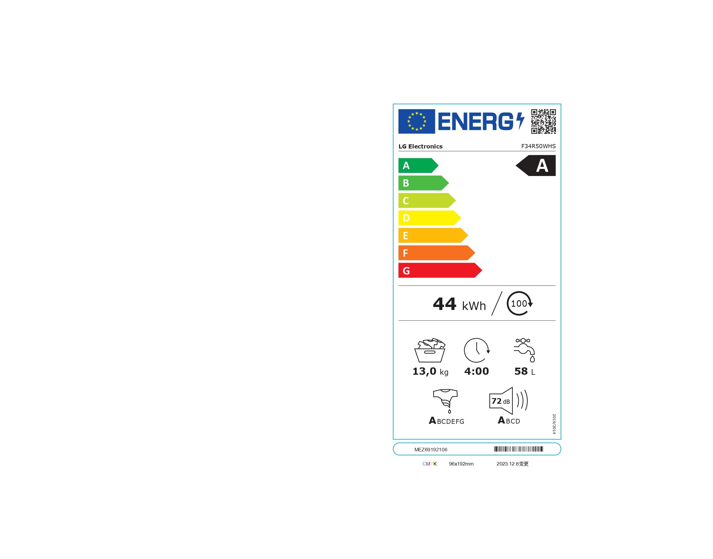 Lave-linge frontal LG F34R50WHS