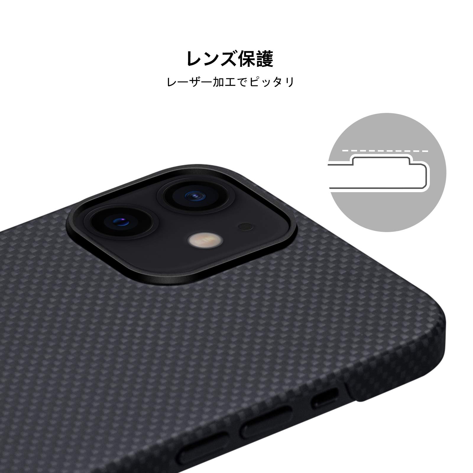 Amazon.co.jp: 「PITAKA」MagEZ Case iPhone 12 mini 対応 ケース