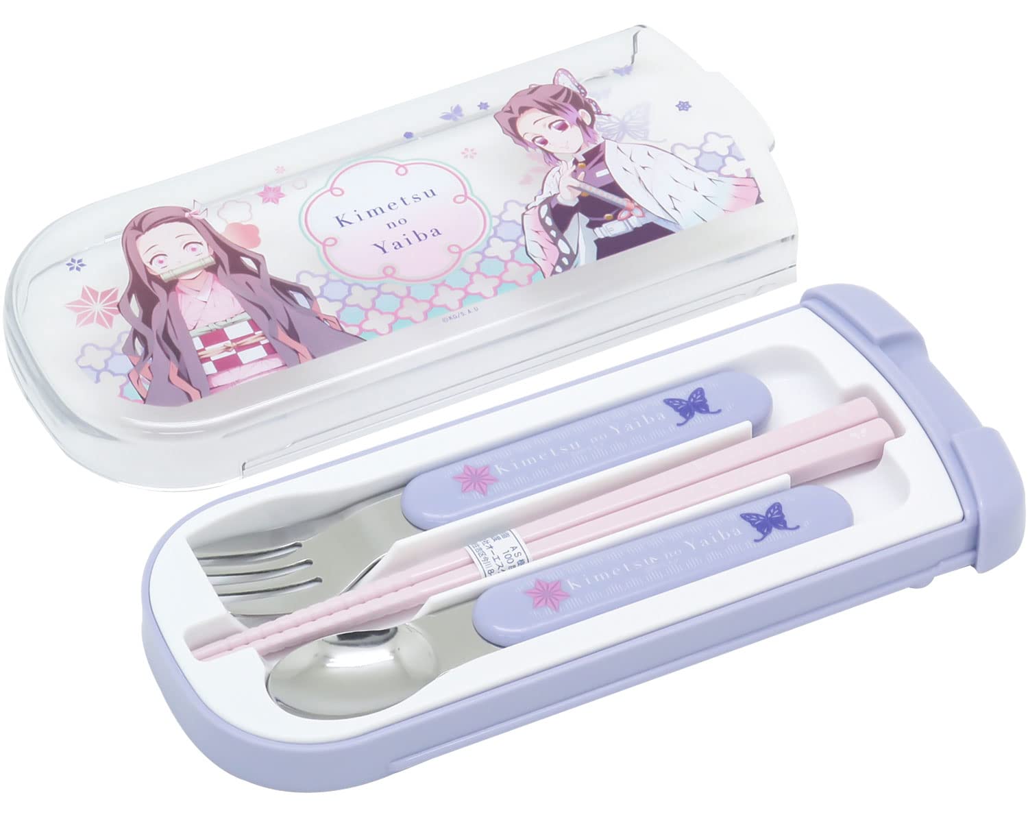 Amazon.co.jp: OSK 鬼滅の刃 引きフタトリオ 日本製 CT-20