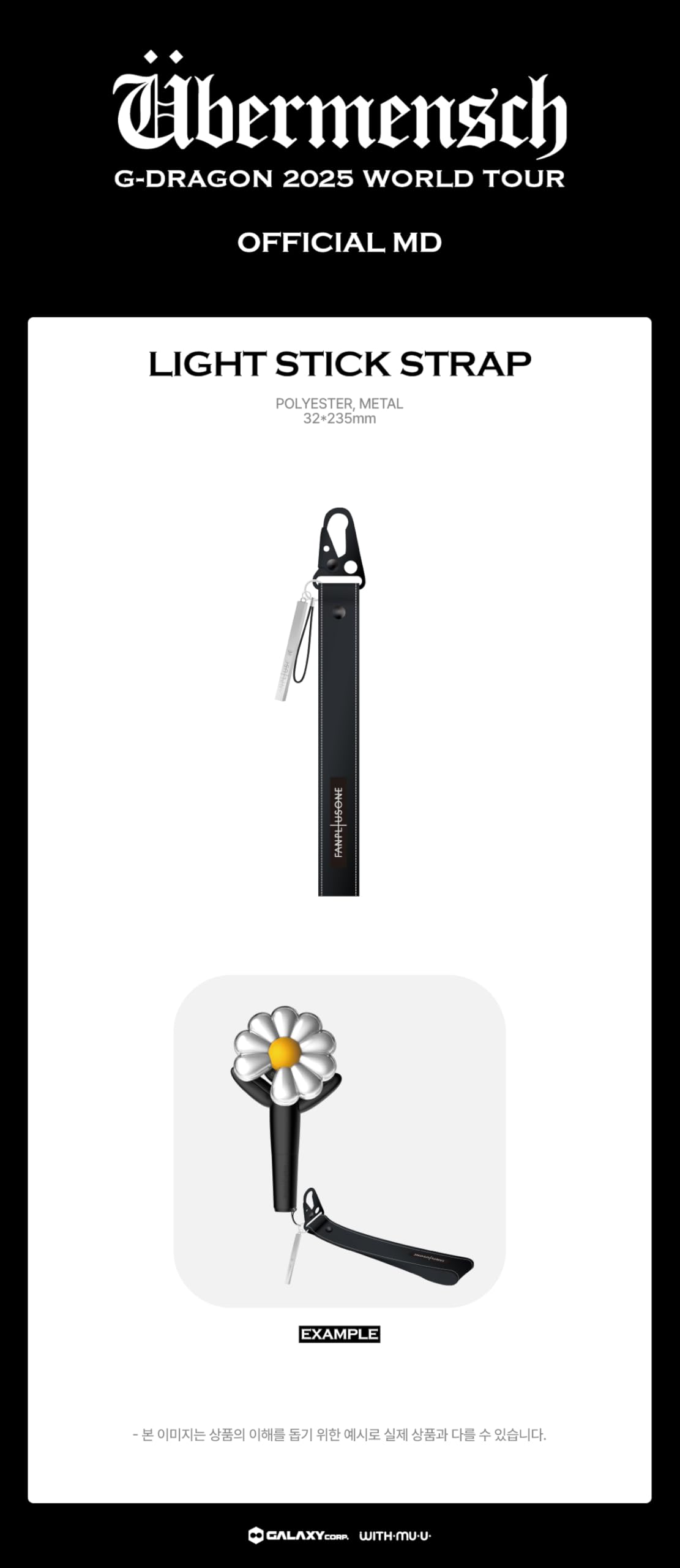 Lightstick Strap] Bigbang G-Dragon Übermensch Ubermensch 2025