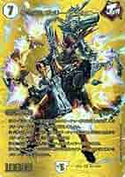 ジョリーザジョニー ジョリー・ザ・ジョニー(DMRP01 M1/M1) | デュエル・マスターズ