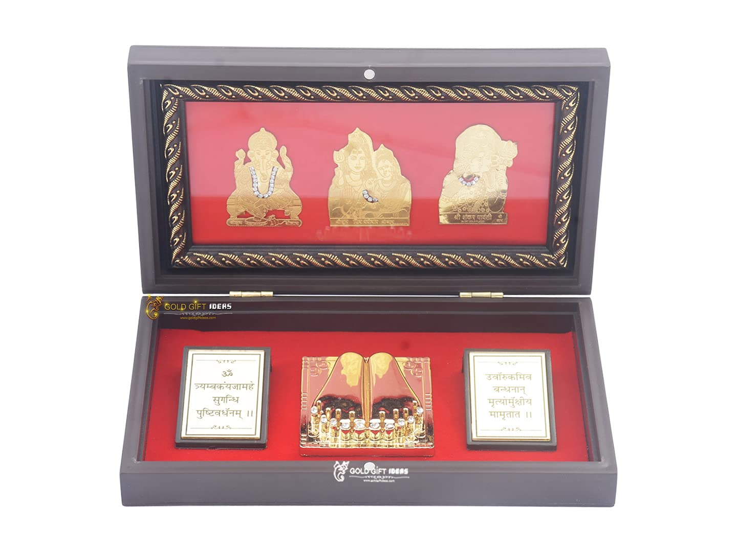 Buy GoldGiftIdeas 24K Gold Plated Shiv Parivar Photo Frame with Charan