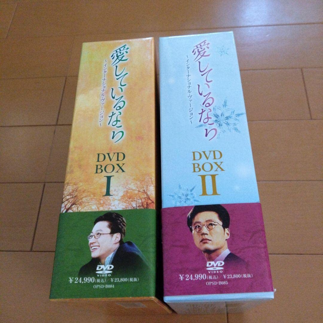 18⁄40〜ふたりなら夢も恋も〜 DVD-BOX⁄福原遥,