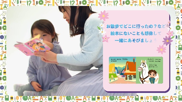 ディズニー指人形　閲覧用 71V-grDQrNL._AC_UL210_SR210,