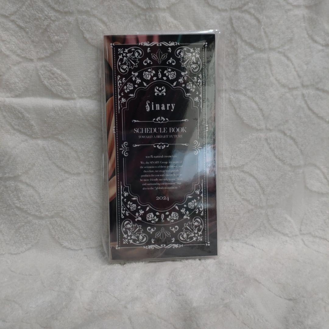 Amazon.co.jp: シナリー 2024年カレンダーと手帳セット sinary