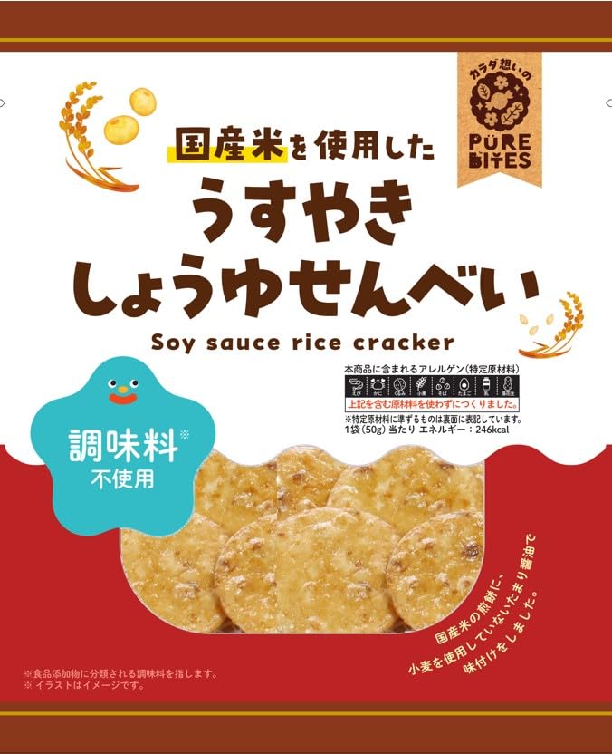 酒田米菓 PURE BITES(ピュアバイツ) 国産米を使用したうすやきしょうゆせんべい 50g×6袋