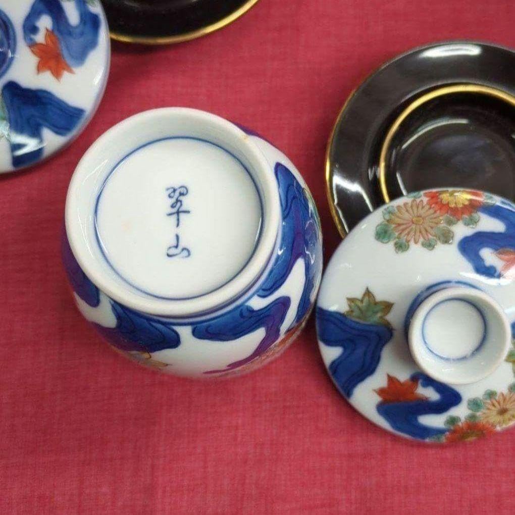 ５客　翠山菊紅葉　受皿付 茶碗蒸し　新品 その他】翠山菊紅葉 受皿付 茶碗蒸し 5客