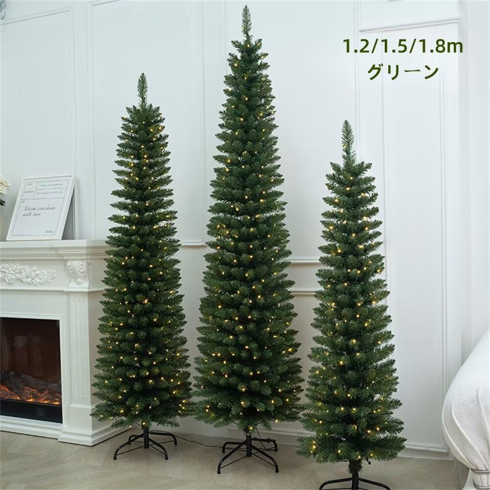 Amazon.co.jp: クリスマスツリー スリム 120cm 150cm 180cm 人工ツリー