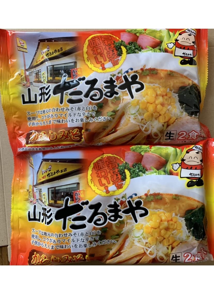 Amazon.co.jp: 八郎めん 生麺 山形だるまやからしみそらーめん 2袋4食
