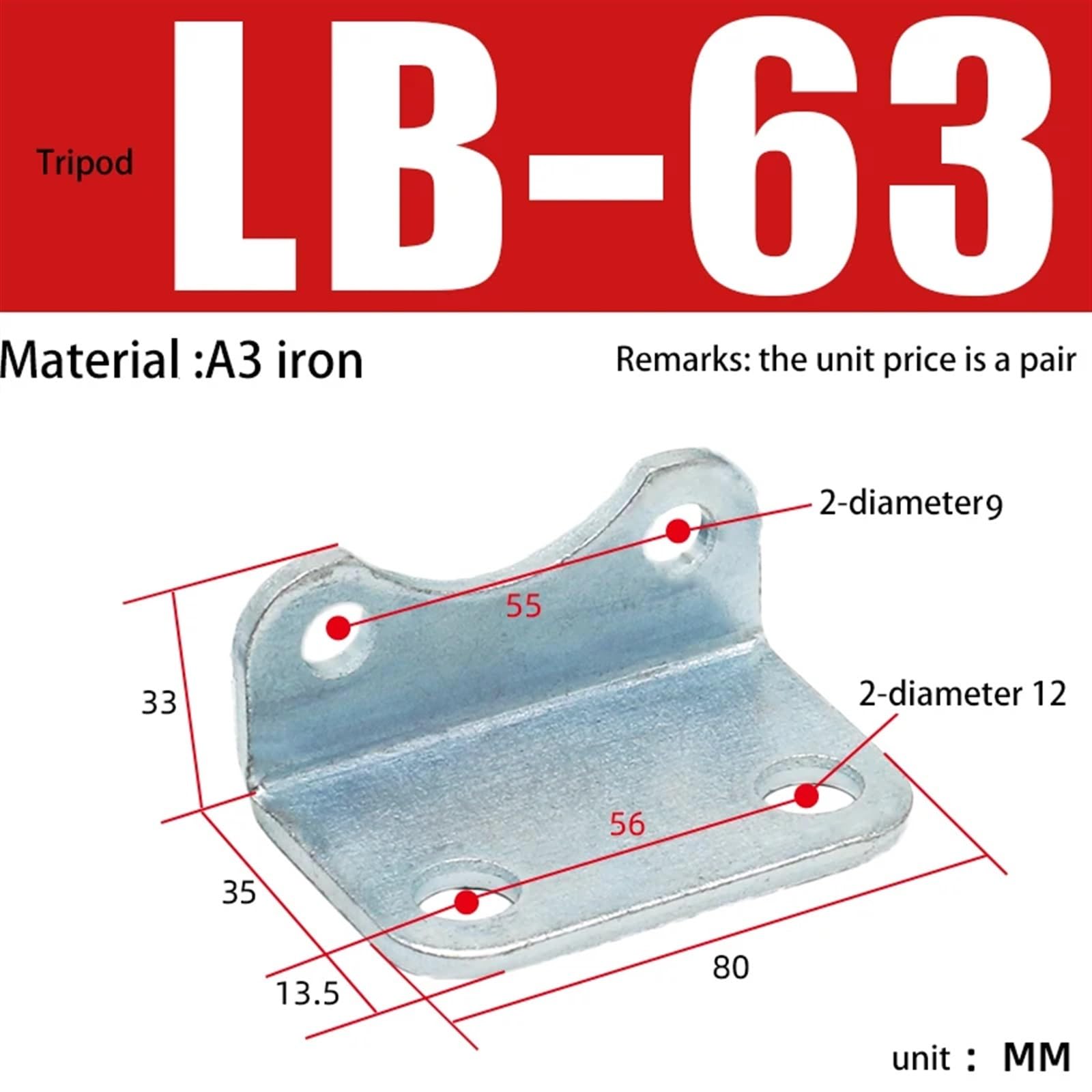 Low-Profile Cylinder Tripod LB32 LB40 LB50 LB63 LB80 LB100 Cylinder Installation Accessories 1Pcs(LB-63)