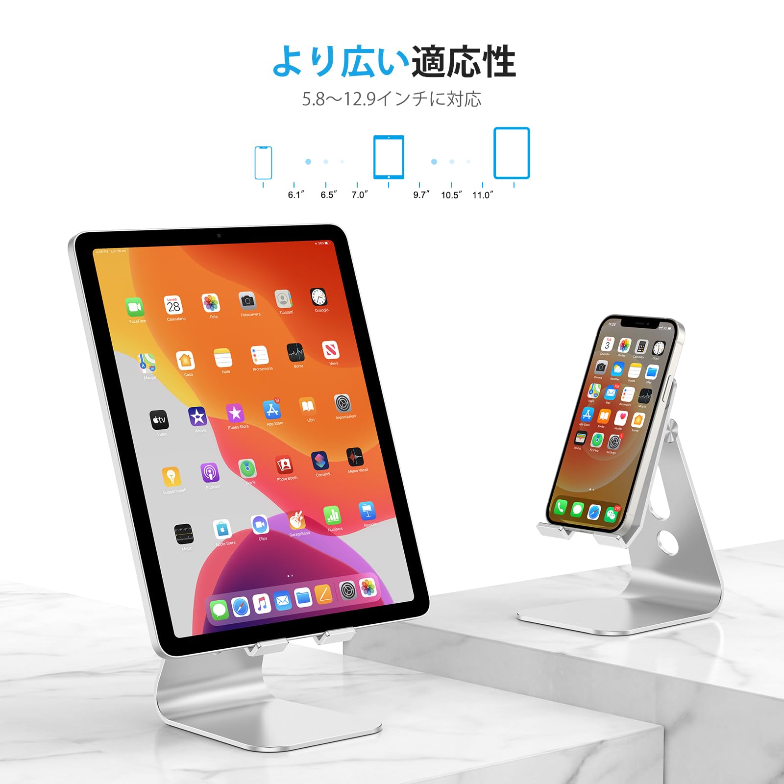 OMOTON タブレット 卓上アルミスタンドホルダー　2個セット Amazon.co.jp: OMOTON 長い腕のタブレット スタンドホルダー アルミ