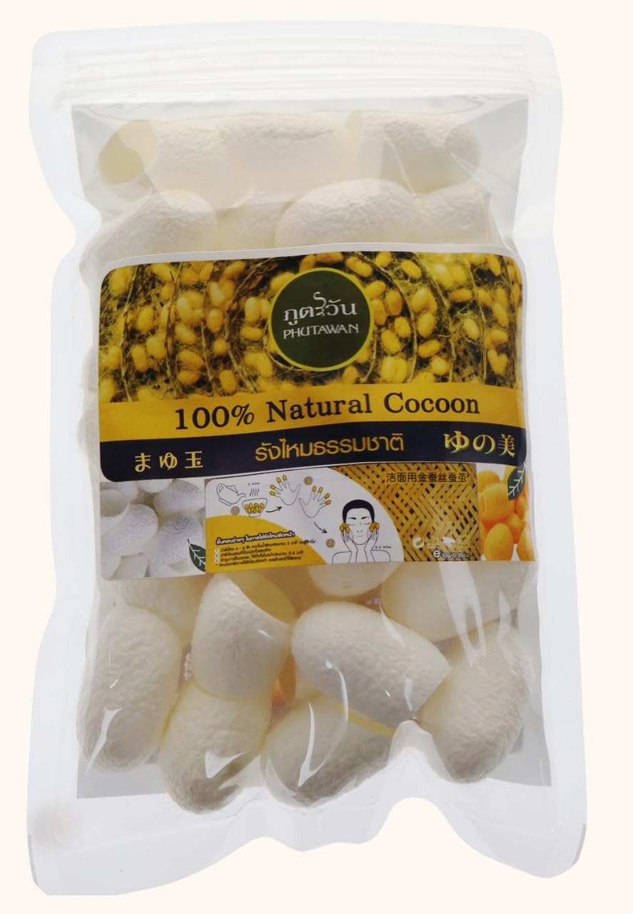 Amazon | まゆ玉 Natural Cocoon 天然シルク繭 繭玉 8g 約40個入