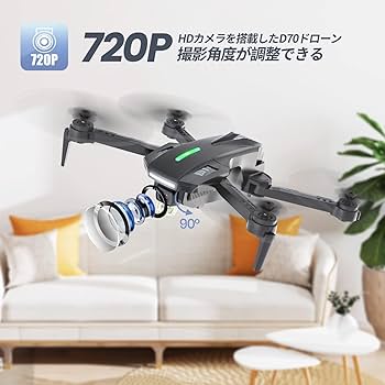 ★カメラ付きドローン(*^▽^*) ec-731-1.jpg