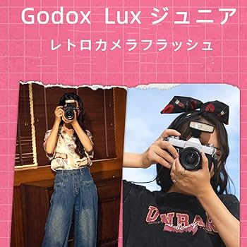 Amazon | 【Godox正規代理】Godox Lux Junior レトロ カメラ