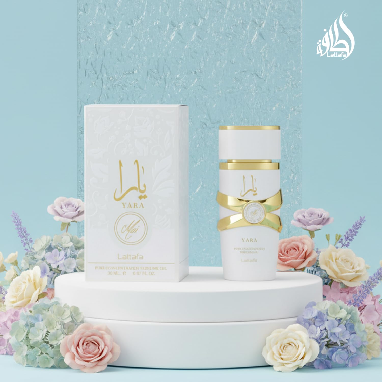 Amazon.com : Lattafa Yara Moi – Fruity, Floral, Sweet, Woody Amazon.com : Lattafa Yara Moi – Fruity, Floral, Sweet, Woody
