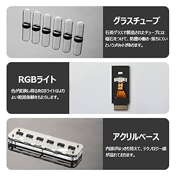 Amazon.co.jp: SXZGJS ニキシー管 時計 擬発光管時計 真空管