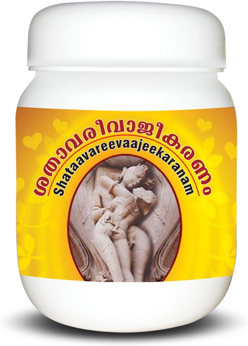 Thrissur Thaikat Mooss’ S N A Shataavareevaajeekaranam - 500g (Rejuvenative medicines for Men)