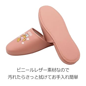 Amazon｜オクムラ トイレスリッパ クマトイレ M ピンク