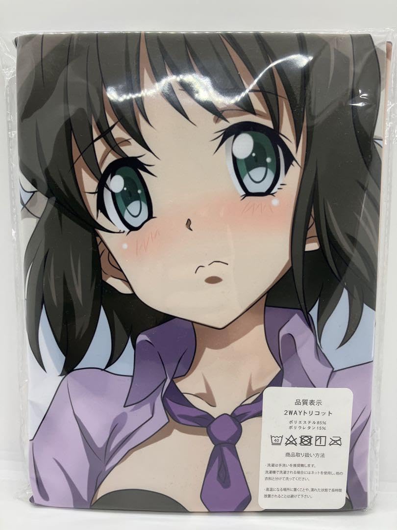 Amazon | 戦姫絶唱シンフォギア 小日向未来 等身大抱き枕カバー