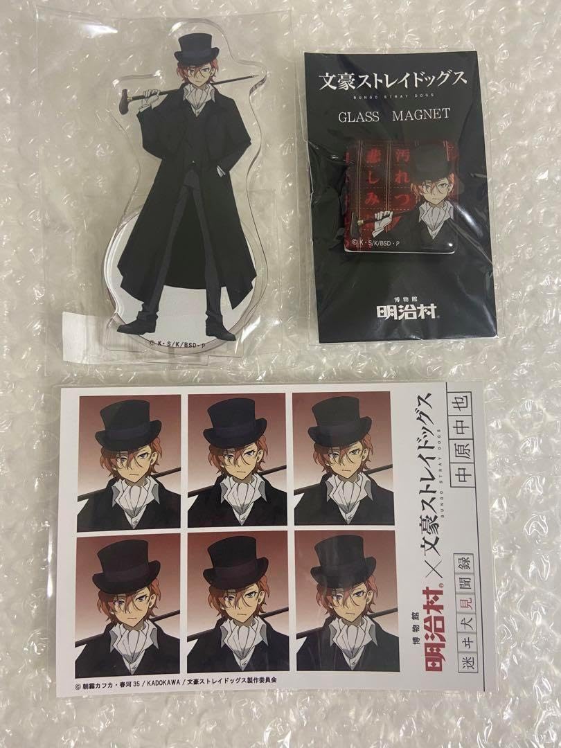 文豪ストレイドッグス 中原中也 明治村 アクリルスタンド アクスタ 文スト 文豪ストレイドッグス 明治村 中原中也 アクリルスタンド 明治村 中原
