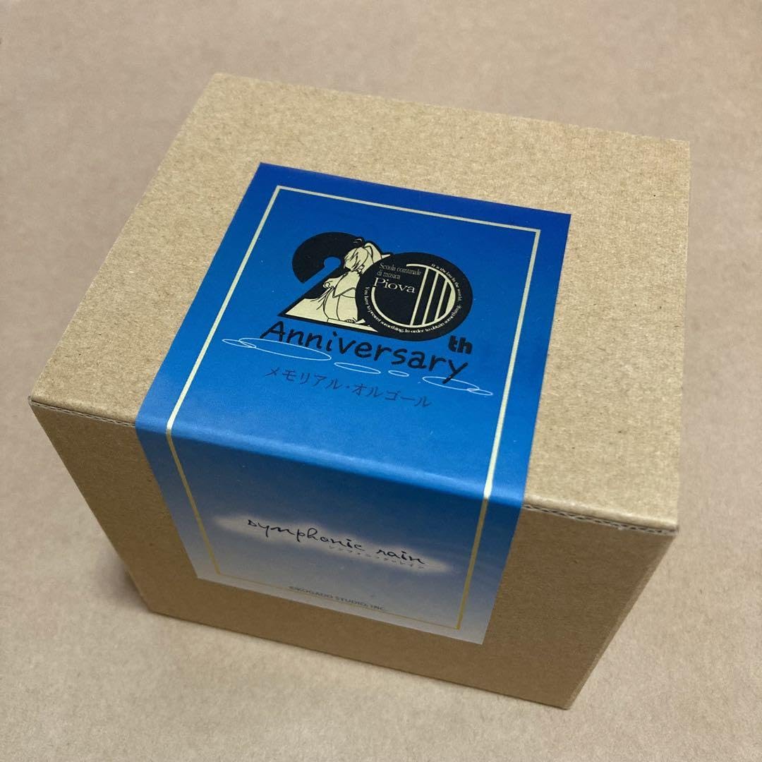 シンフォニックレイン　オルゴール　コミケ104 C104 Amazon | コミケ104 シンフォニックレイン 20周年 メモリアル