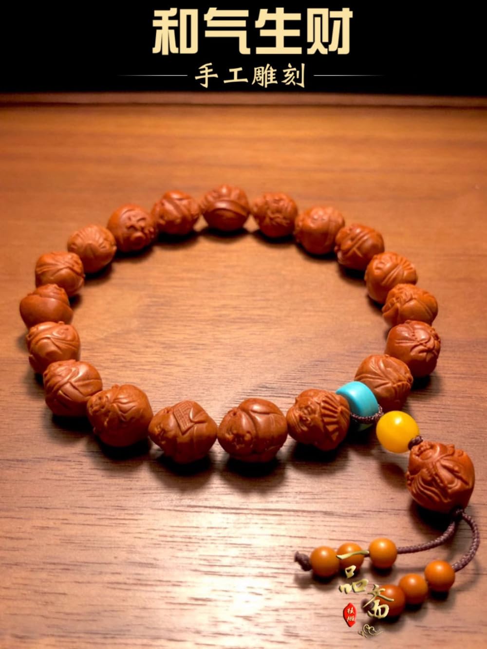 Bracciale da uomo con nucleo in oliva, 10 mm, realizzato a mano, con Buddha Maitreya, in legno, senza pietre preziose