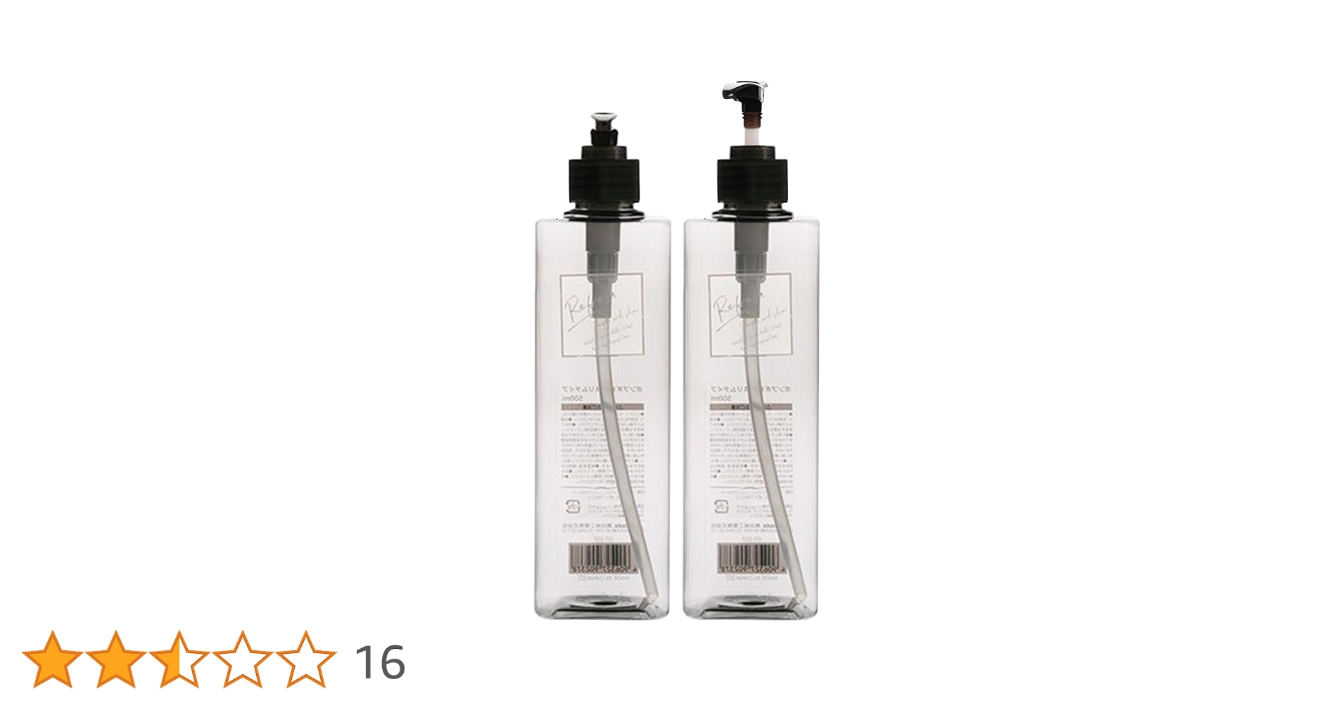 61NaeM0HahL.jpg_BO30,255,255,