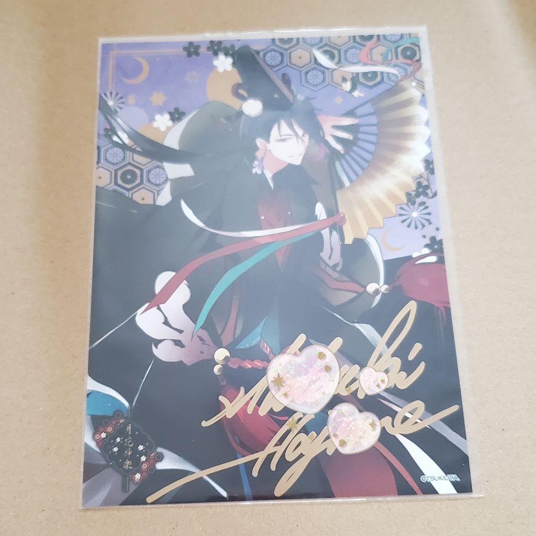 ツキウタ 睦月始 ぱしゃこれ 第2弾 直筆 コメント入り ツキウタ。 THE