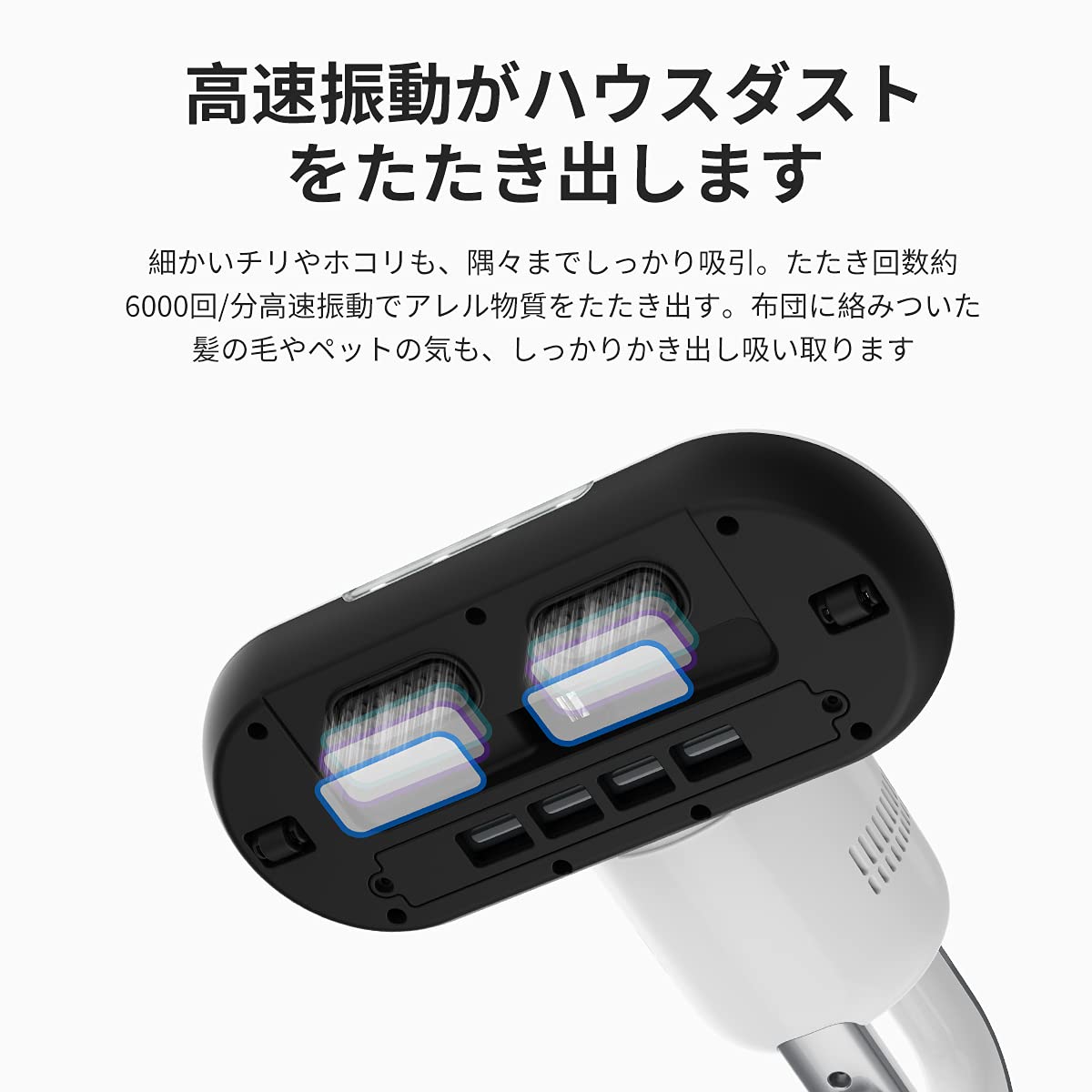 美品】UVサイクロンクリーナー+超音波害虫退治 除菌 ハウスダスト 寝具