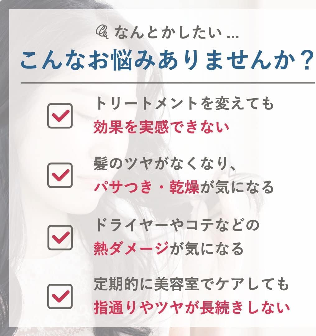 plus eau(プリュスオー) ハイドロミストN 付替え用 200ml 新パッ…