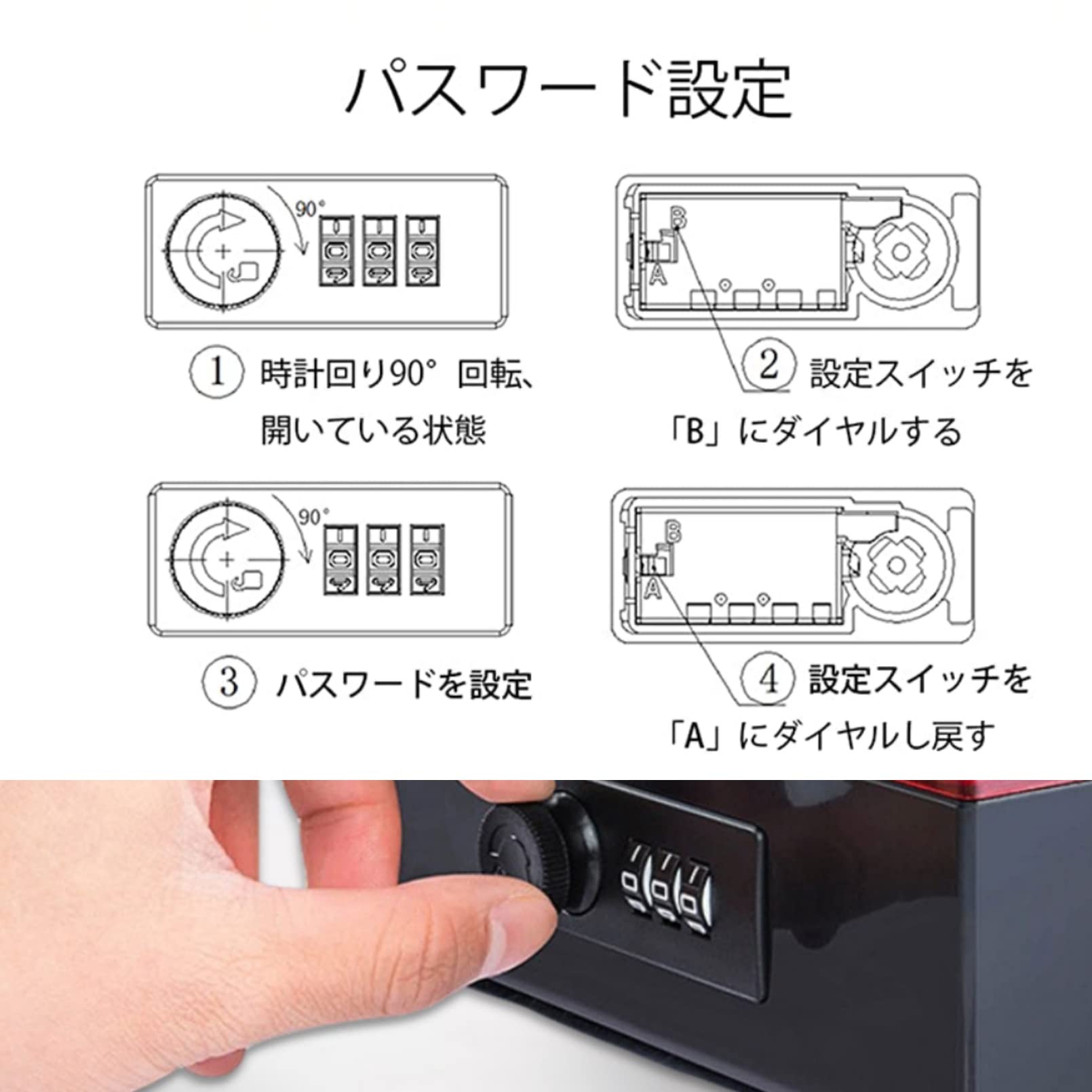 Amazon | heizi ハンコケース 印鑑ケース 鍵付き ダイヤルロック 式
