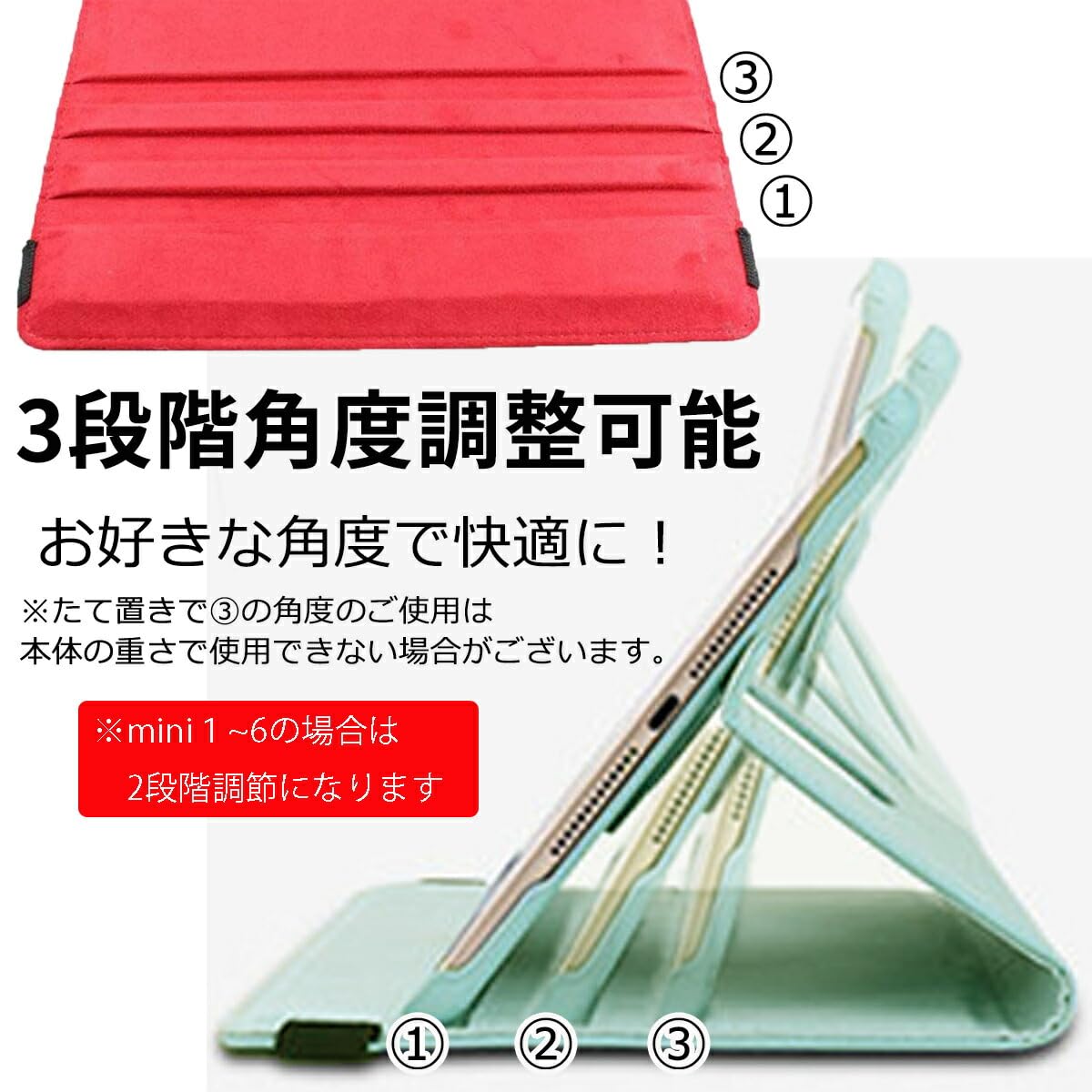 レッド iPadケース 10.2/10.5 楽天市場】ipad 10.2 ケース 第9世代/第8世代 カバー アイパッド 10.2