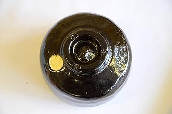 Amazon.co.jp: 平安彰楽造 利休七種 茶碗 黒楽 銘 大黒 共箱 茶道具