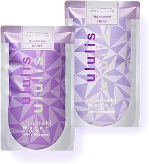 ululis ウルリス シャンプー トリートメント 詰め替え セット (キラメキ)