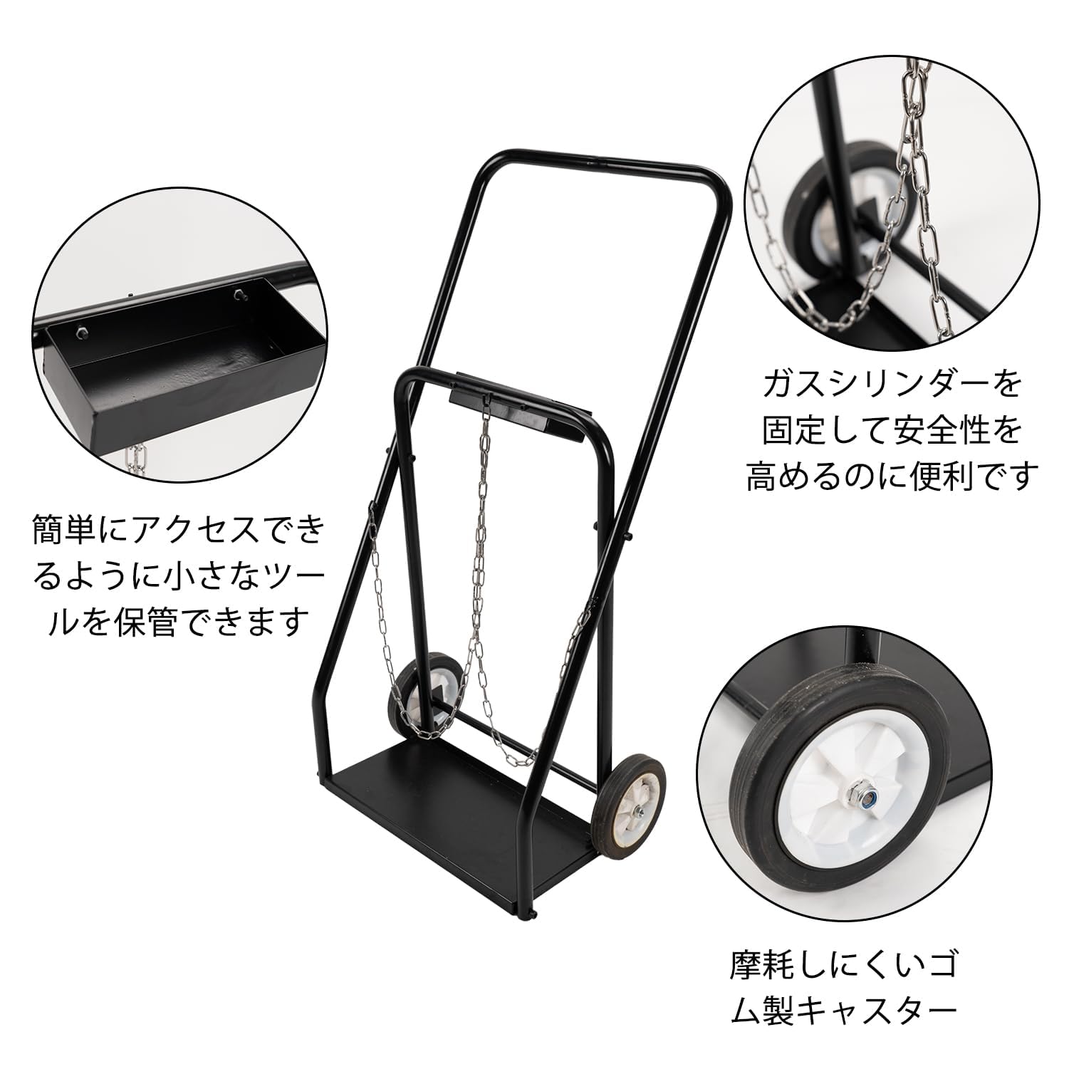 車輪付きポータブルステンレススチールガスシリンダーカート