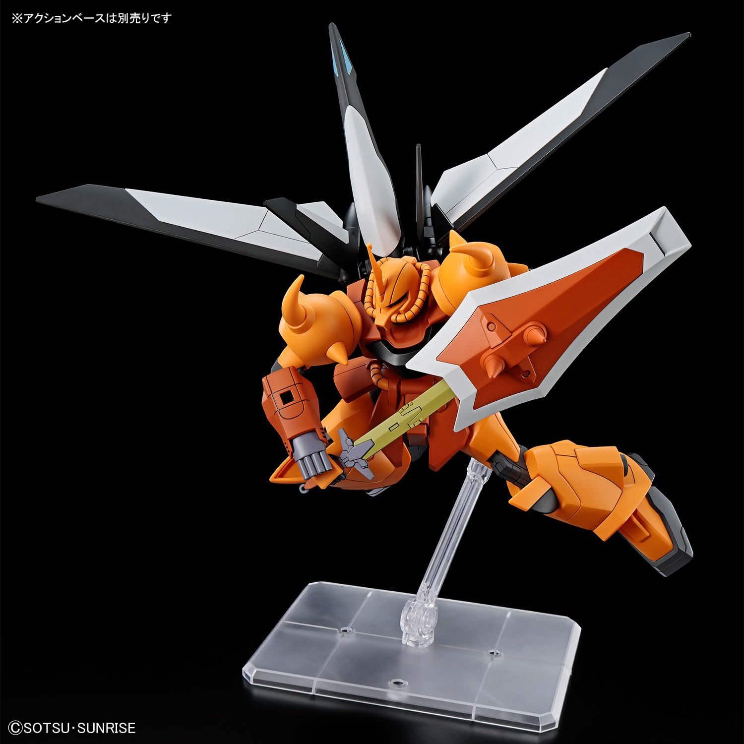 Amazon | HG 機動戦士ガン ダムSEED DESTINY グフイグナイテッド