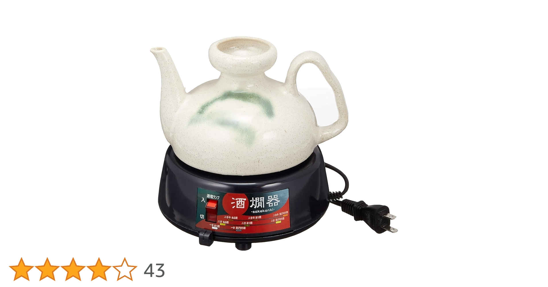 丸山 電気 酒燗器 2.5合 日本酒 熱燗 美濃焼 日本製 DS-25(W) 丸山 電気 酒燗器 2.5合 日本酒 熱燗 美濃焼 日本製 DS-25(W