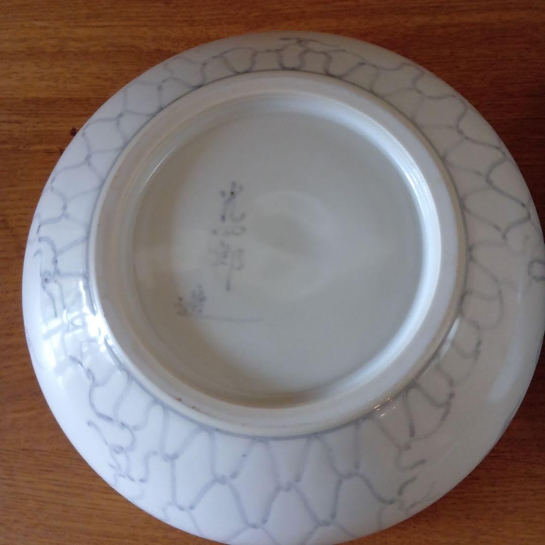 光四郎　呉須象嵌網目文喰籠　B14 Amazon.co.jp: 光四郎 呉須象嵌網目文喰籠 B14 : おもちゃ
