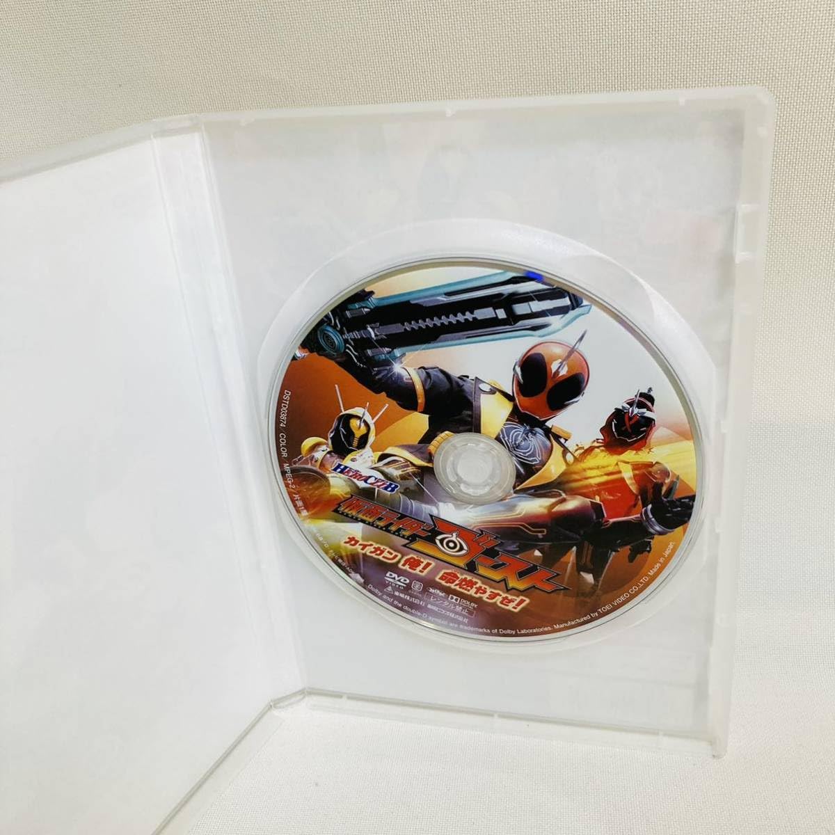 Amazon.co.jp: 仮面ライダーゴースト DVD 俺！命燃やすぜ！ 西銘 駿