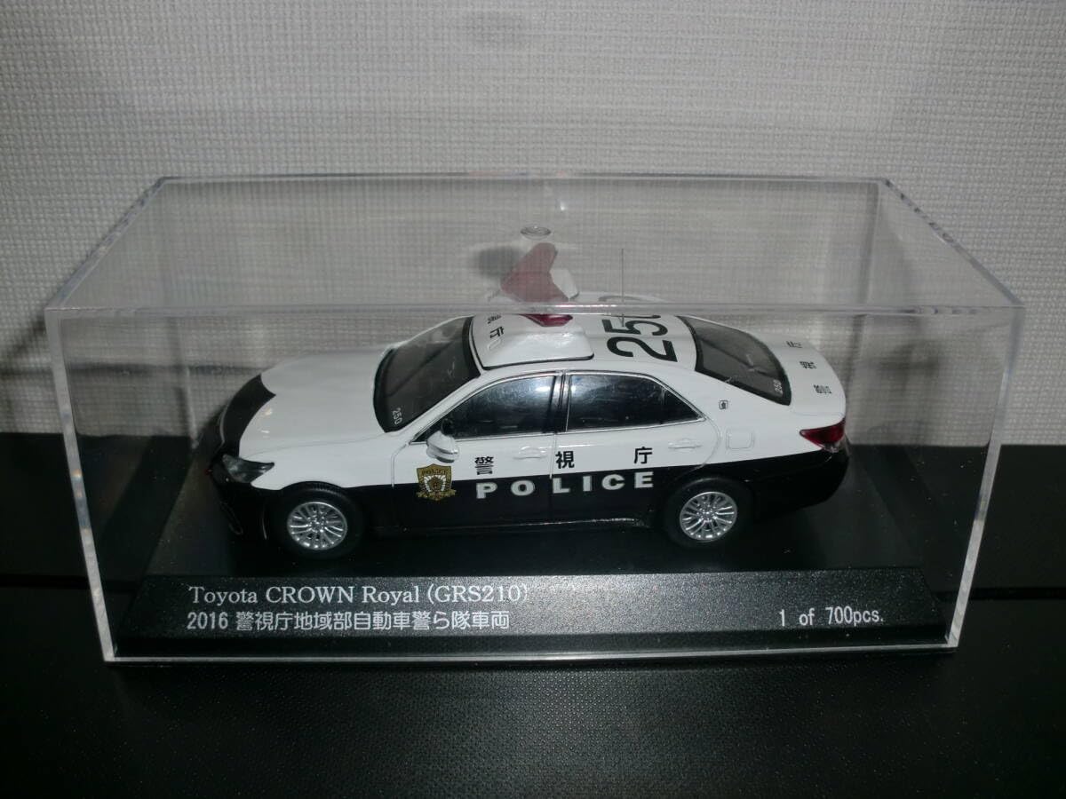 Amazon | RAI'S 警視庁 自動車警ら隊車両 二自ら 2016 クラウン 1/43