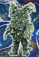 ウルトラ大怪獣シリーズ5000 ワイアール星人 Amazon | ウルトラ大怪獣シリーズ5000 ワイアール星人