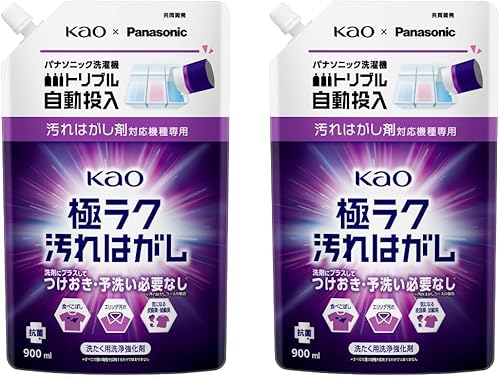 極ラク 汚れはがし剤, パナソニック洗濯機対応, 900ml詰め替え, 2個セット, 洗濯用洗浄強化剤